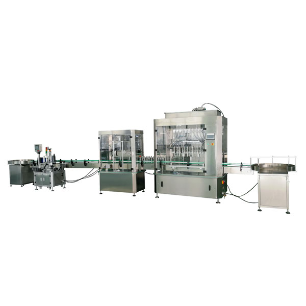 醬汁灌裝機-瓶裝醬汁生產線